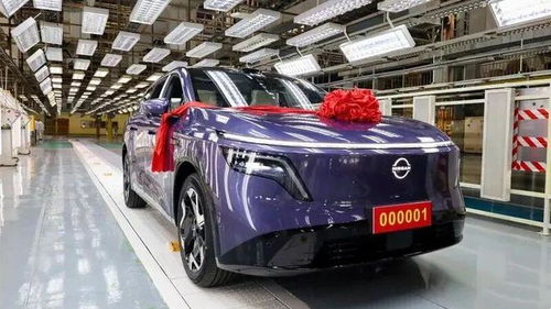 通用汽车2025财报展望与东风日产全新NX8下线，全球车市动态聚焦