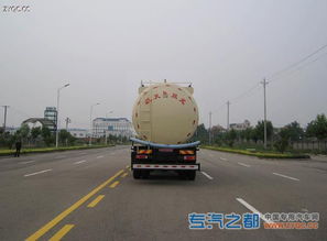 龙帝牌SLA5311GFLSX型粉粒物料运输车 湖北航天双龙专用汽车公司的实力之作