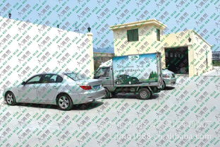 台州市路桥区大满贯汽车用品厂 公司简介