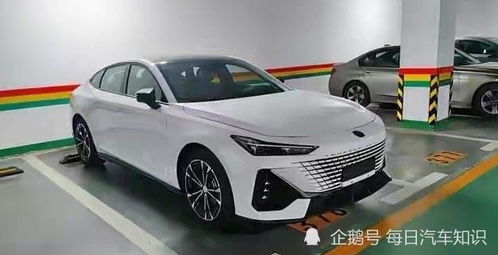 新车看点 长安汽车 uni v